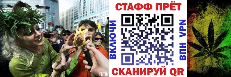Купить наркотик Бердск Каннабис  ГАШ 