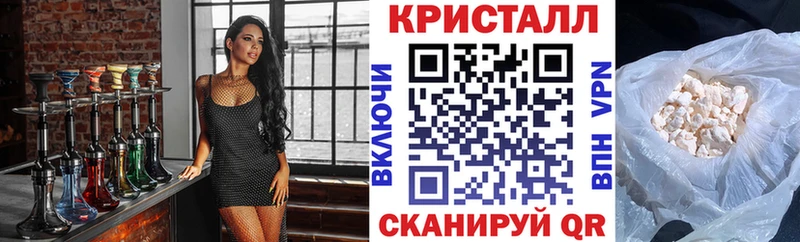 Амфетамин Premium  Бердск 