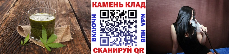 Canna-Cookies марихуана  купить закладку  Бердск 