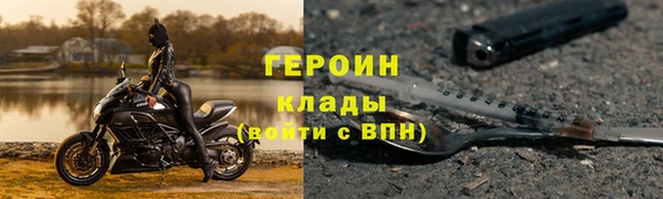 ALPHA-PVP Алексеевка