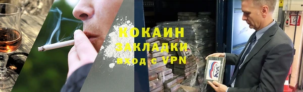 не бодяженный Алзамай