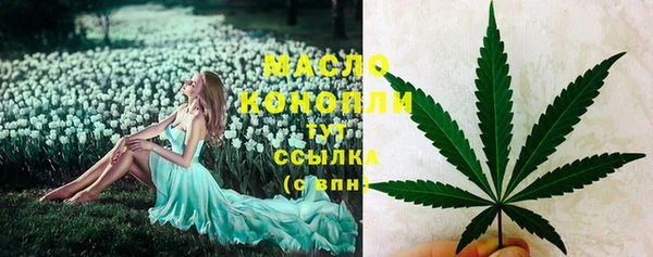 амфетамин Мегион