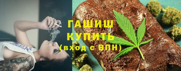 ALPHA-PVP Алексеевка