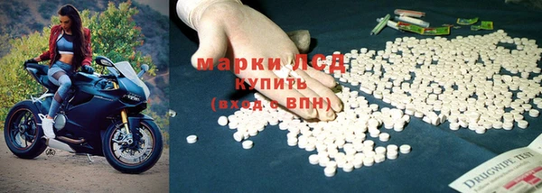 меф VHQ Алексин