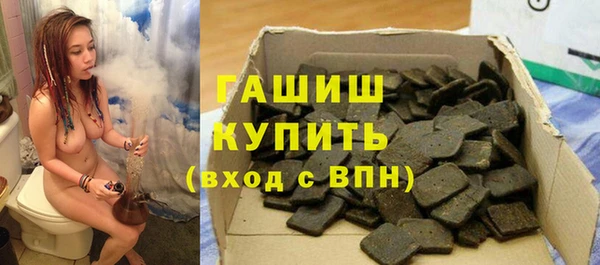 не бодяженный Алзамай