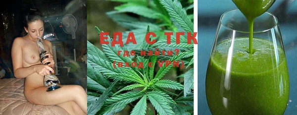 не бодяженный Алзамай